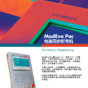 Flyer ModEvaRAP.png
